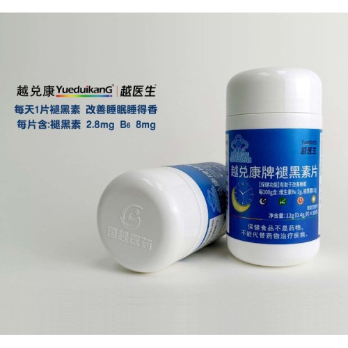 褪黑素片 30片/瓶
