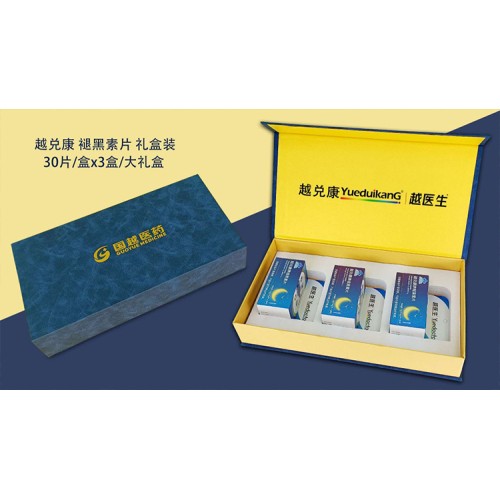 褪黑素片 3瓶礼盒装
