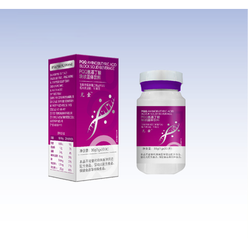 PQQ 氨基丁酸固体饮料 30片/瓶 PQQ 氨基丁酸固体饮料 30片/瓶
