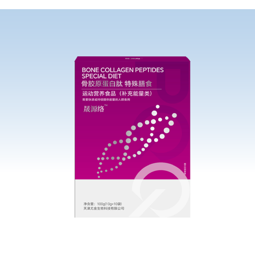 骨胶原蛋白肽固体饮料 10袋/盒