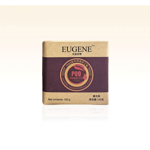 PQQ草本精油手工皂3块装（香型随机）